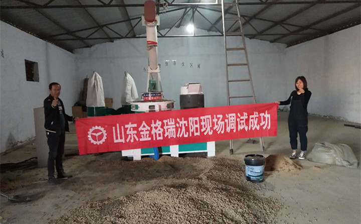 山東金格瑞專業(yè)生產(chǎn)木屑造粒機(jī)、生物質(zhì)顆粒機(jī)、秸稈顆粒機(jī)設(shè)備，歡迎廣大朋友咨詢了解，關(guān)于顆粒機(jī)設(shè)備及顆粒燃料，我們都有相當(dāng)多的資訊.jpg